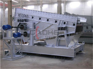 礦用振動(dòng)篩 礦用振動(dòng)篩