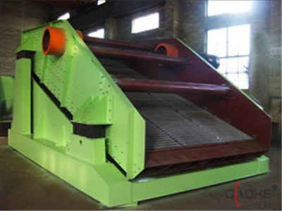 直線振動(dòng)篩