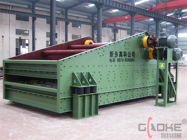 高頻脫水振動(dòng)篩 高頻脫水振動(dòng)篩